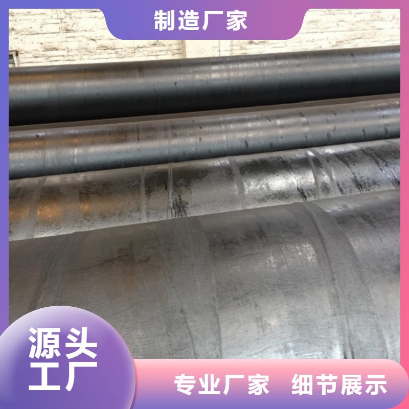  螺旋管型号齐全
