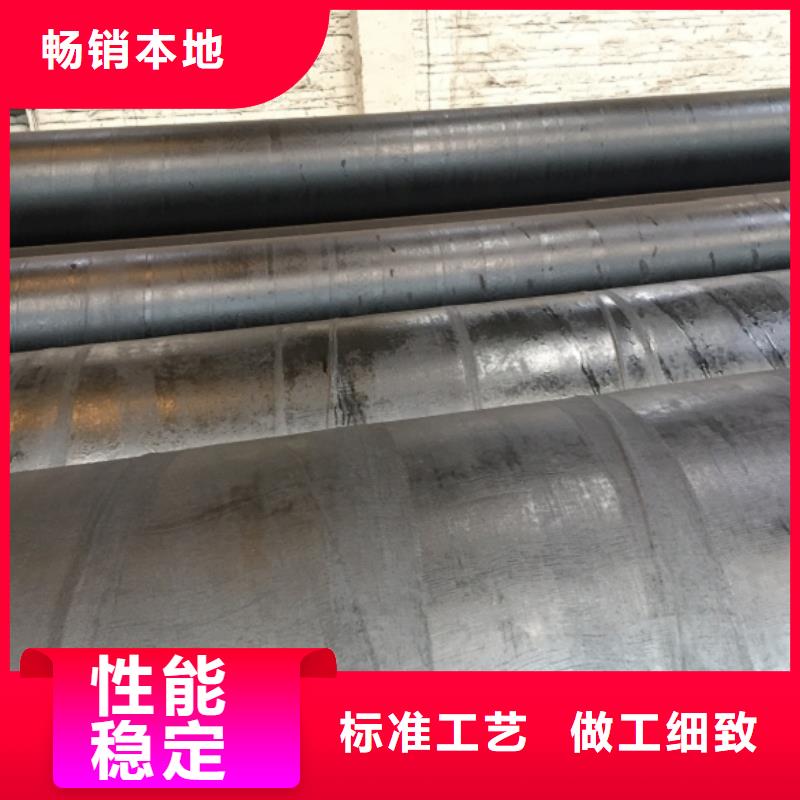 螺旋管批发货源