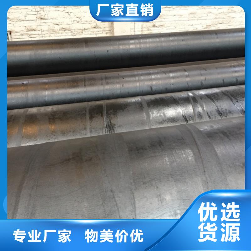 螺旋管镀锌方矩管严选好货