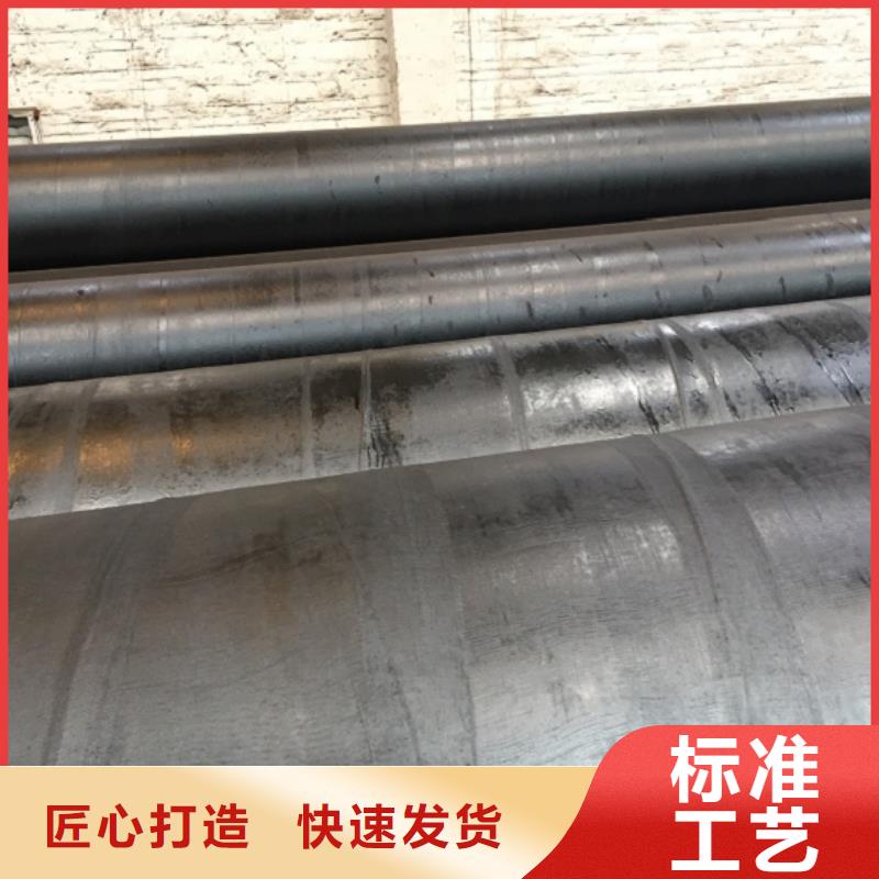 螺旋管专业的生产厂家