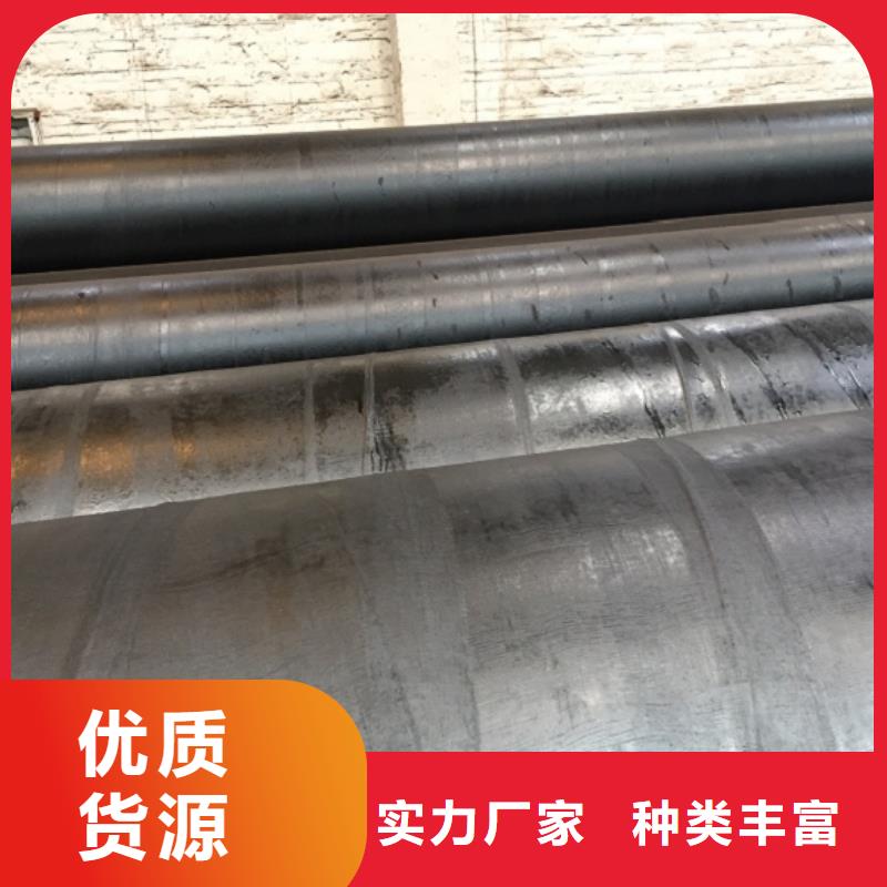 螺旋管厂家大量现货