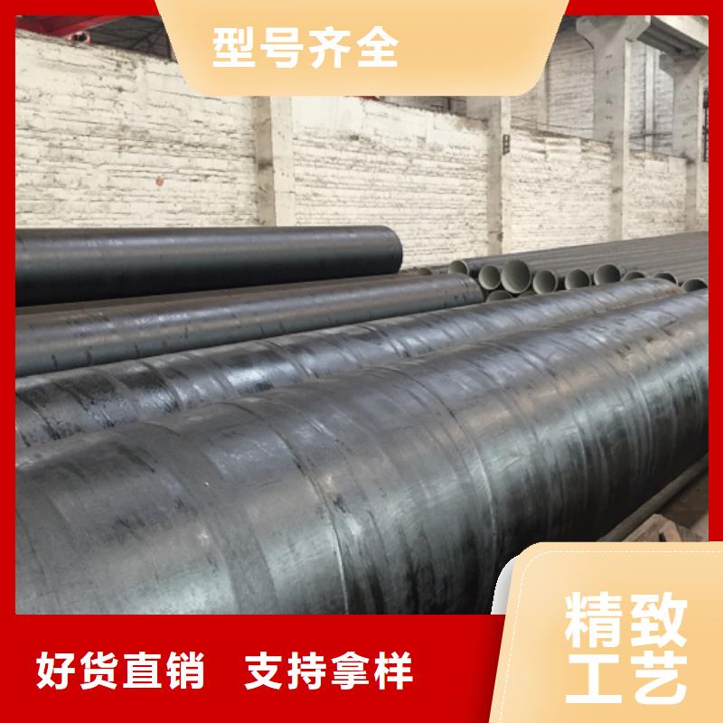  螺旋管源头厂家直销