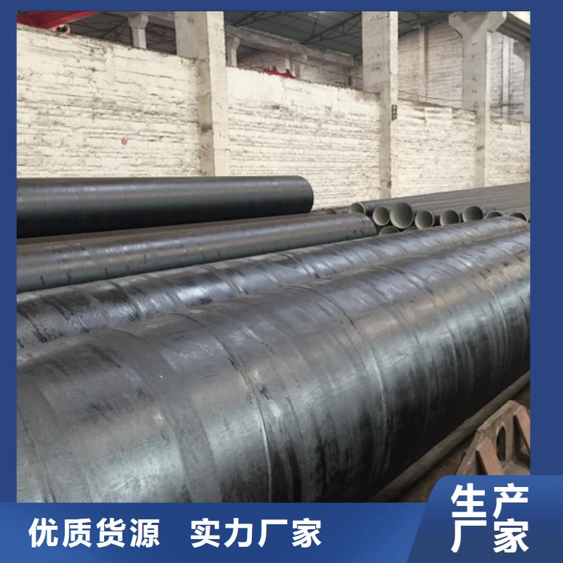 螺旋管经销商