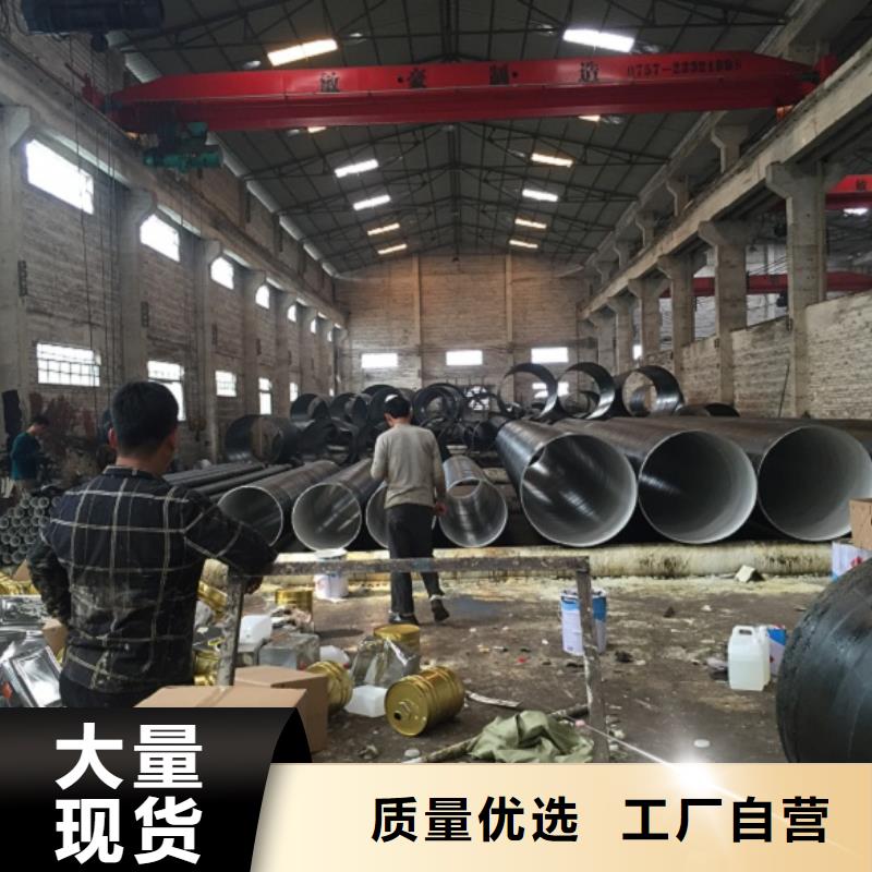 【螺旋管 镀锌方管用途广泛】