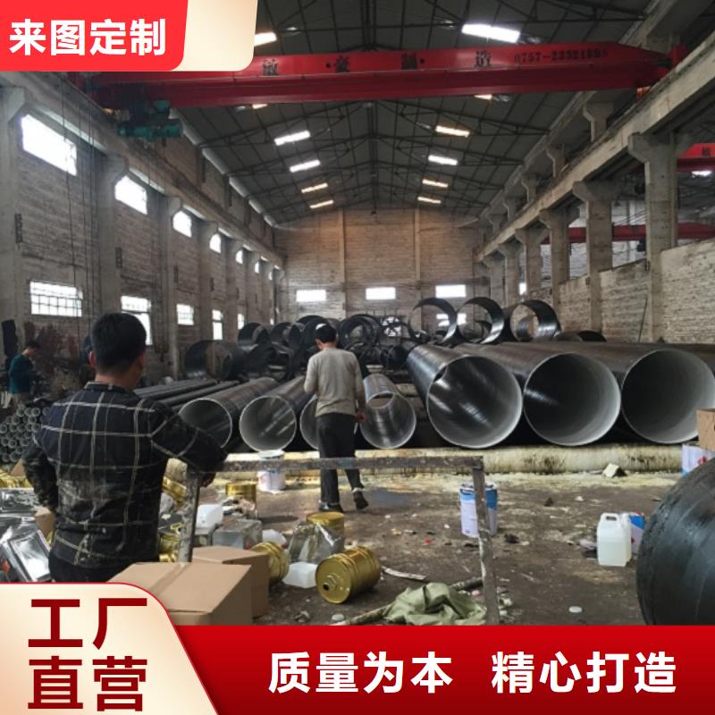  螺旋管多种工艺