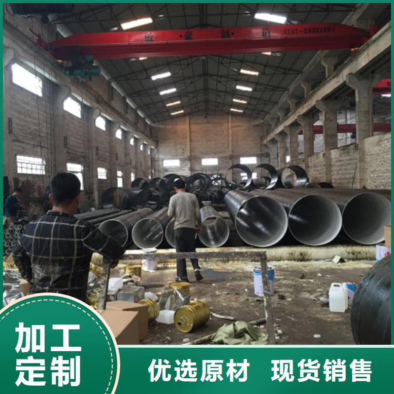螺旋管打造好品质