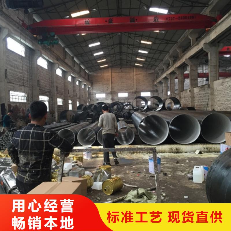 螺旋管多种规格供您选择