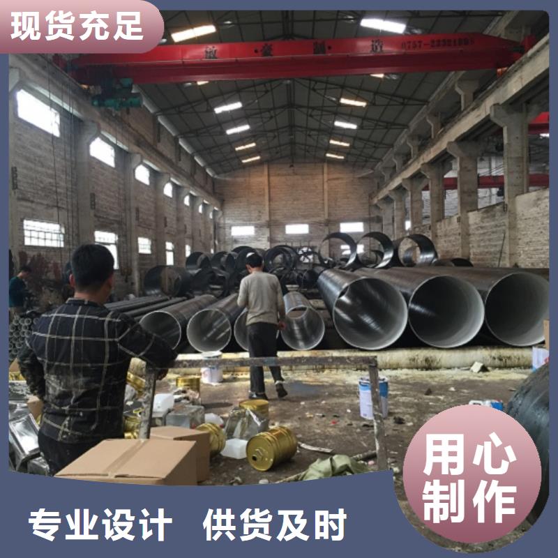  螺旋管品质优选
