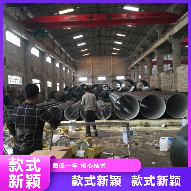 螺旋管一手价格