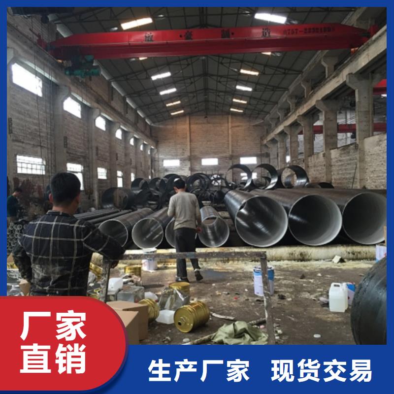 螺旋管_【热轧工字钢】用好材做好产品