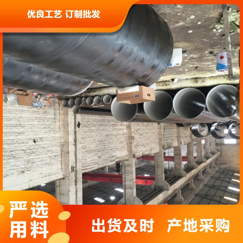 螺旋管量少也做