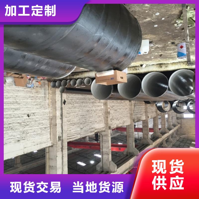  螺旋管多种工艺