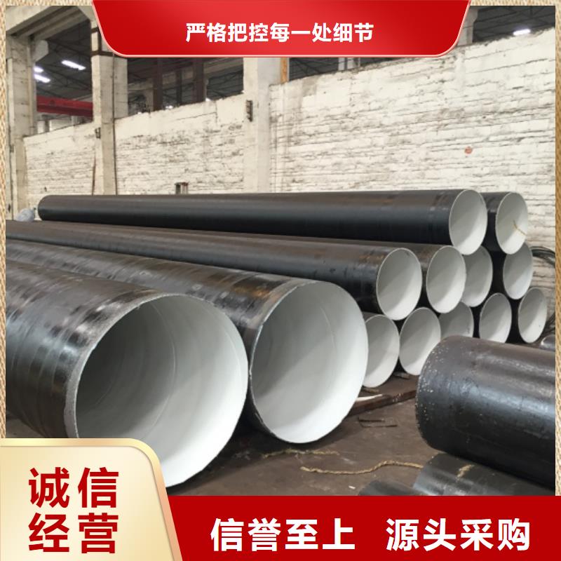 优质的0Cr13螺旋管认准聚力群达金属材料有限公司
