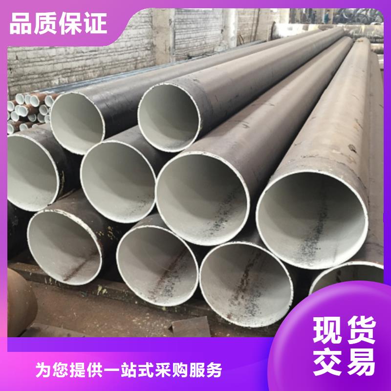 螺旋管源头厂家供应