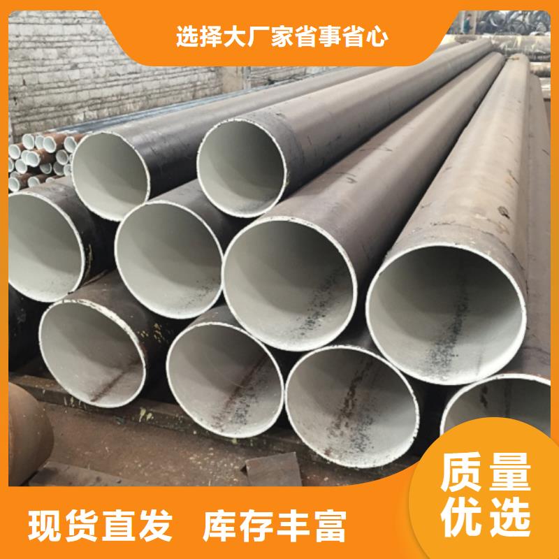 螺旋管极速发货
