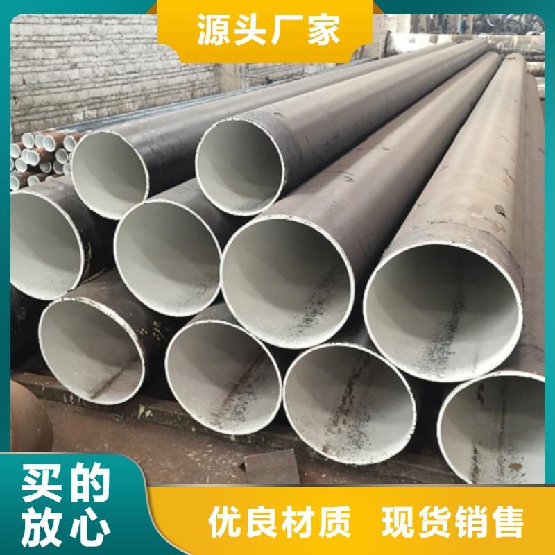  螺旋管优良材质