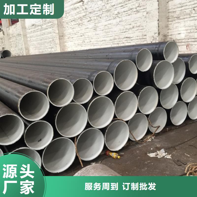 生产0Cr18Ni11Nb螺旋管的供货商