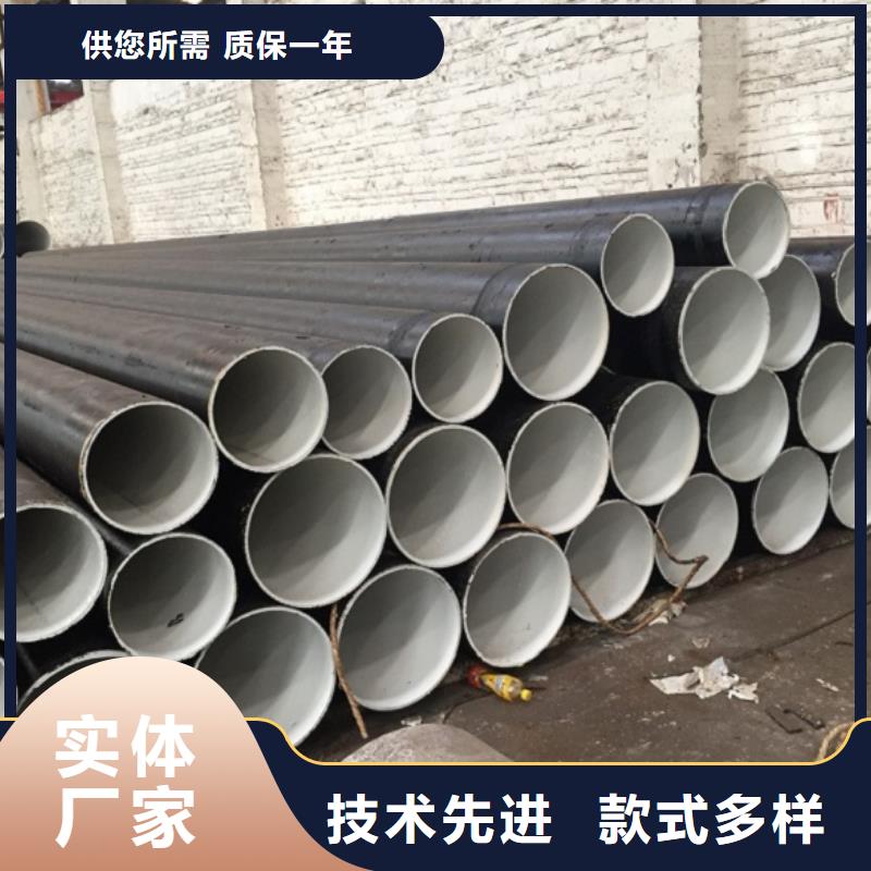 螺旋管有实力有经验