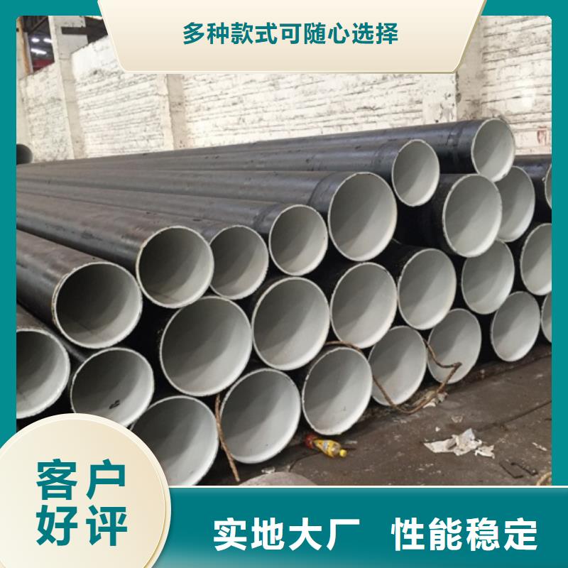 螺旋管厂家直销供货稳定