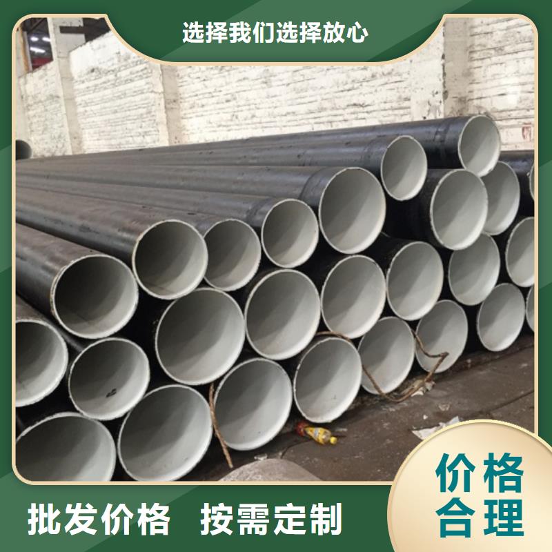 螺旋管行业优选