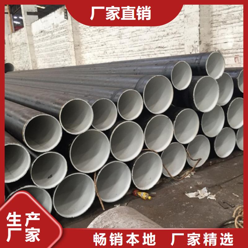 螺旋管无缝钢管满足客户所需