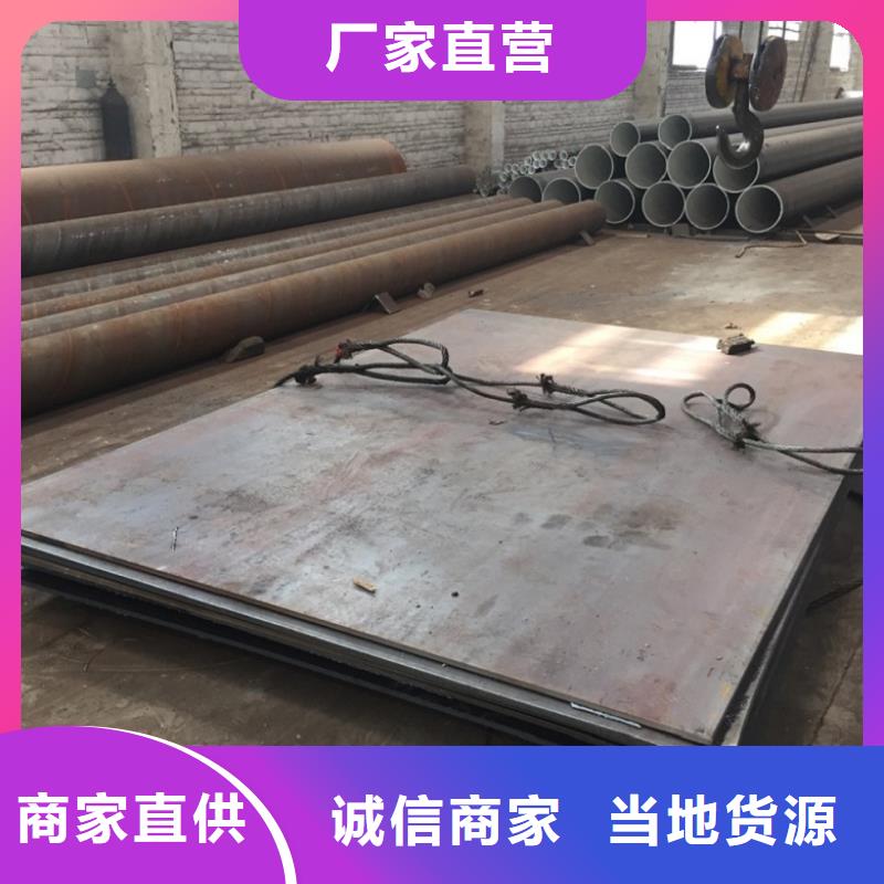 螺旋管厂家