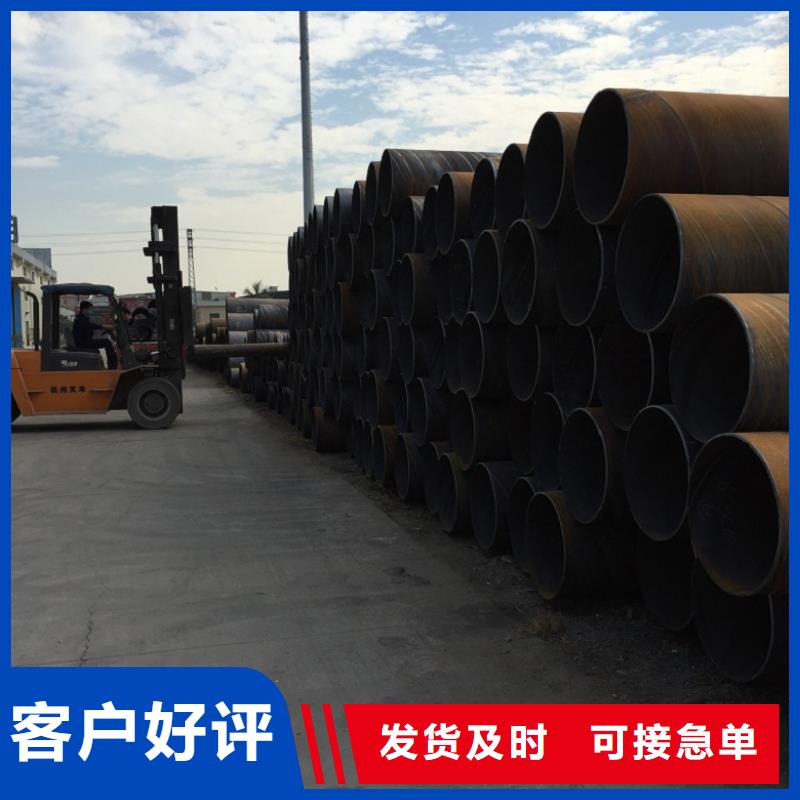  螺旋管型号齐全