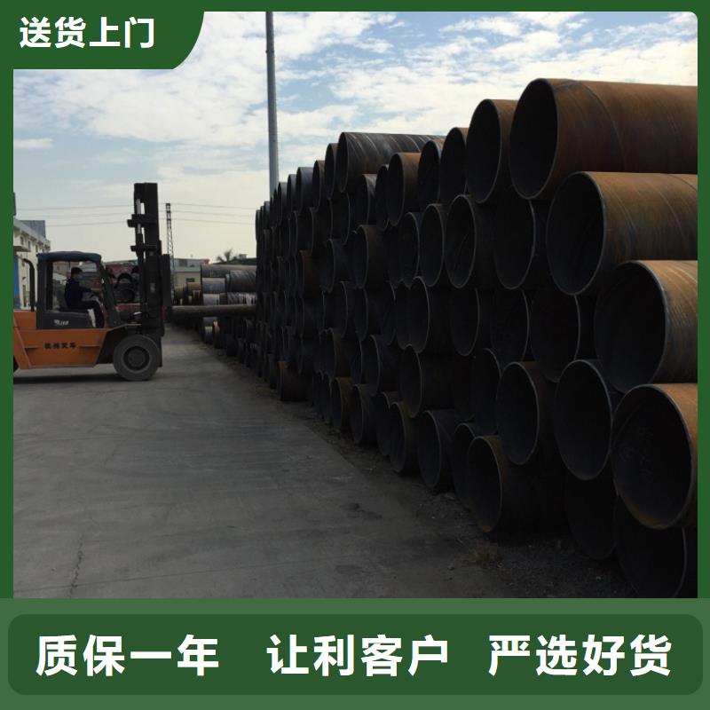 螺旋管一站式采购方便省心