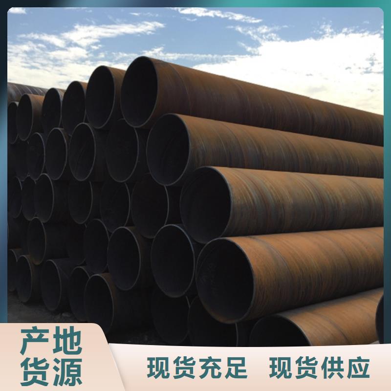 螺旋管量少也做