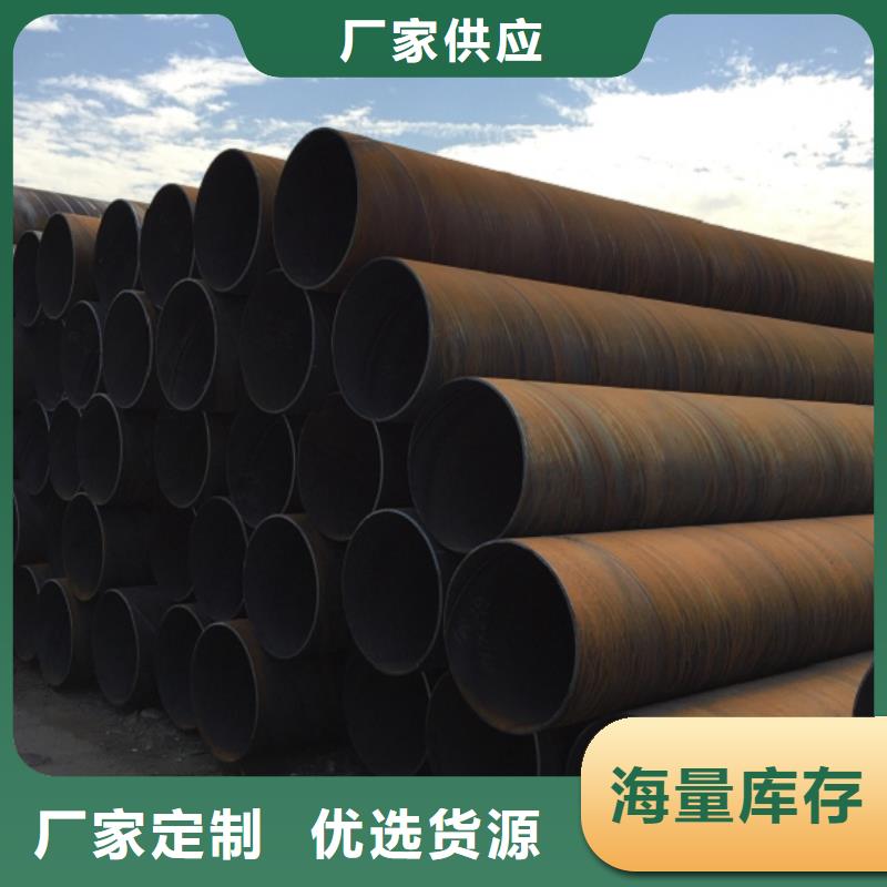 螺旋管核心技术