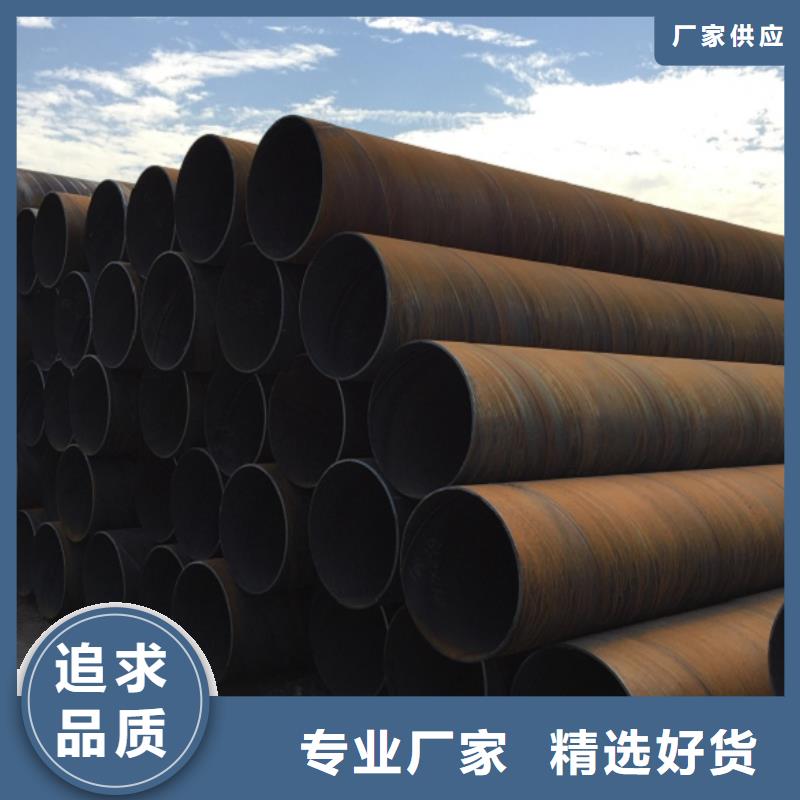 螺旋管送货上门