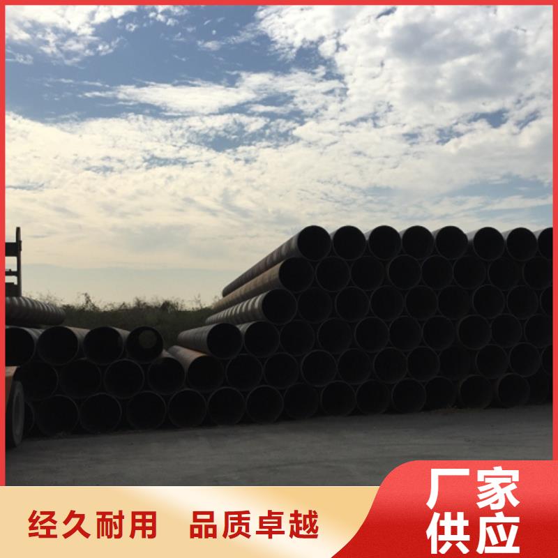 螺旋管销售的是诚信