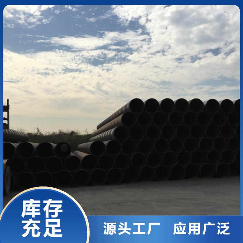  螺旋管厂家质量过硬