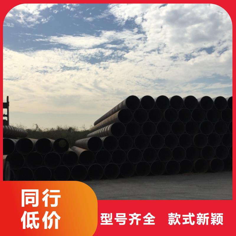  螺旋管精工制作