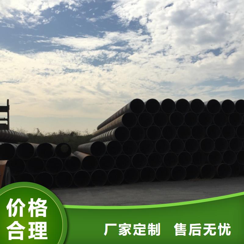 DN500螺旋钢管质量稳妥