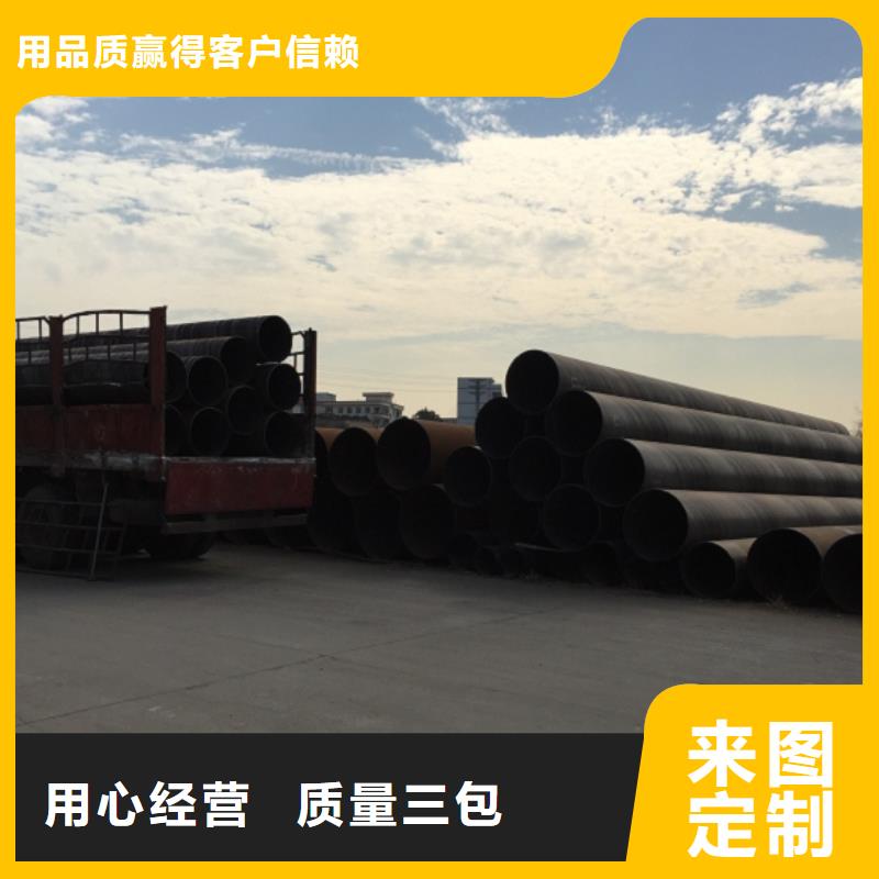 螺旋管品质好才是硬道理
