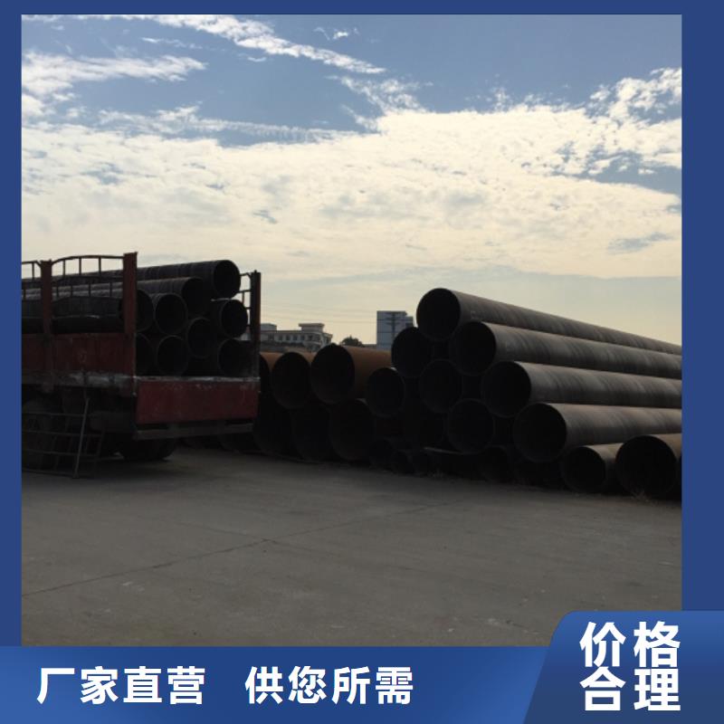 螺旋管厂家工艺先进