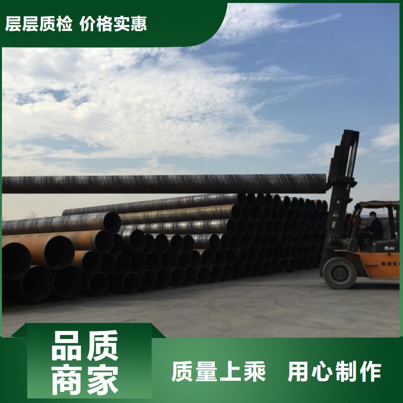  螺旋管专业厂家