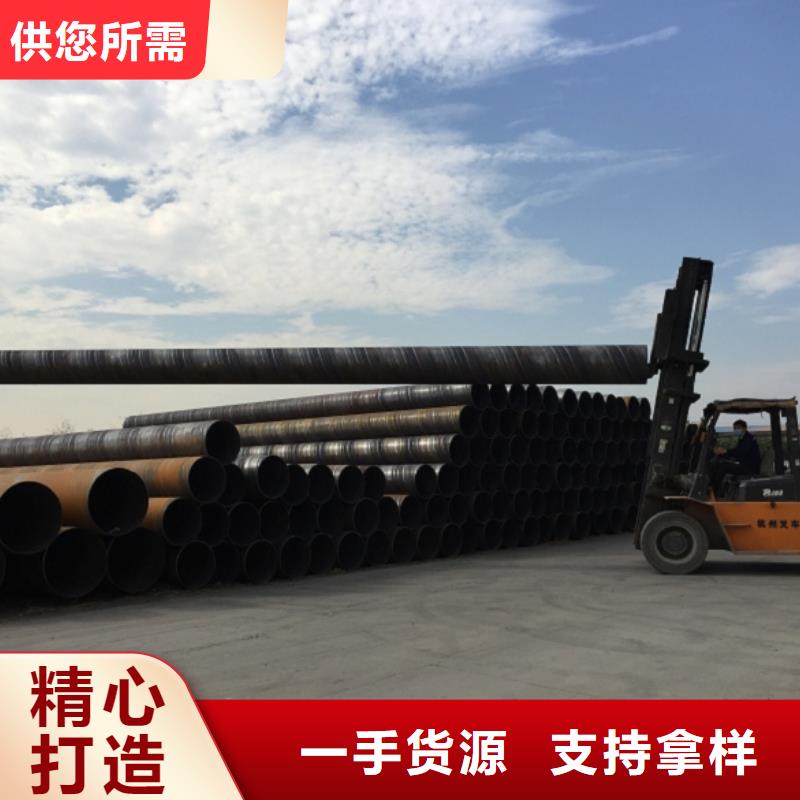 性价比高的0Cr18Ni11Nb螺旋管供货商