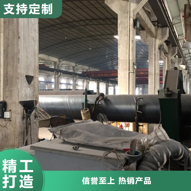  螺旋管实拍展现