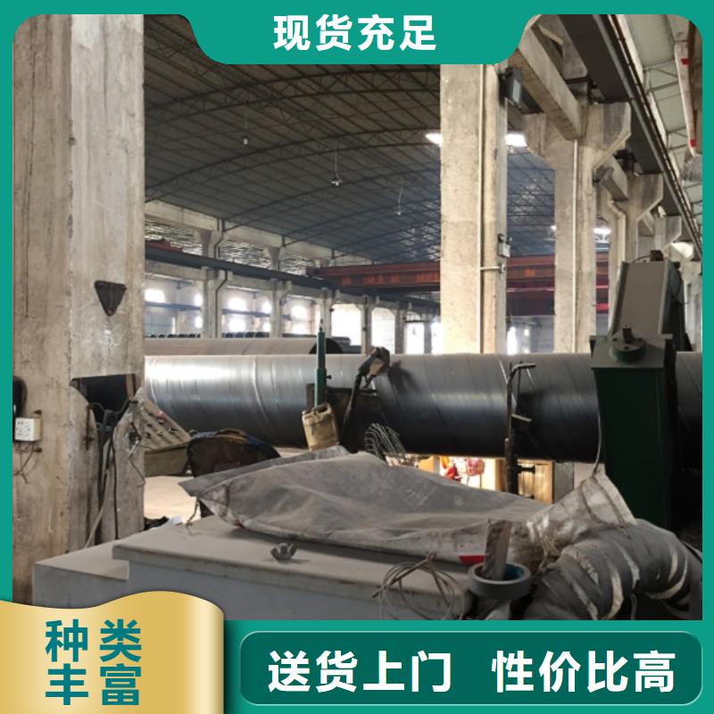 螺旋管注重细节