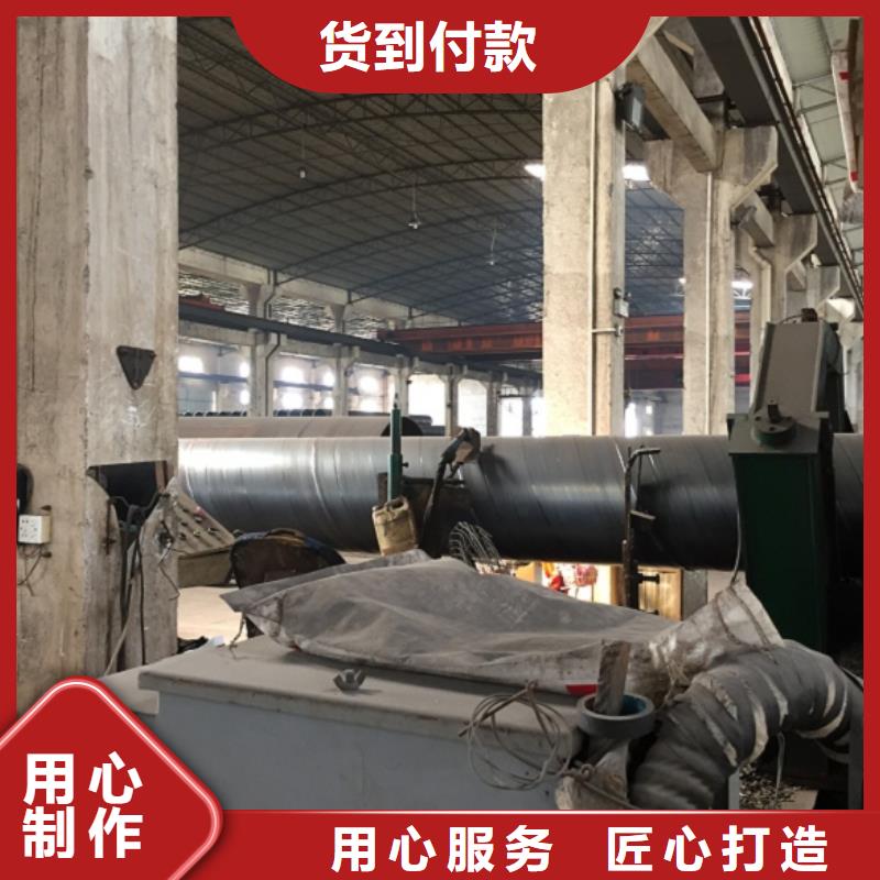  螺旋管精选优质材料