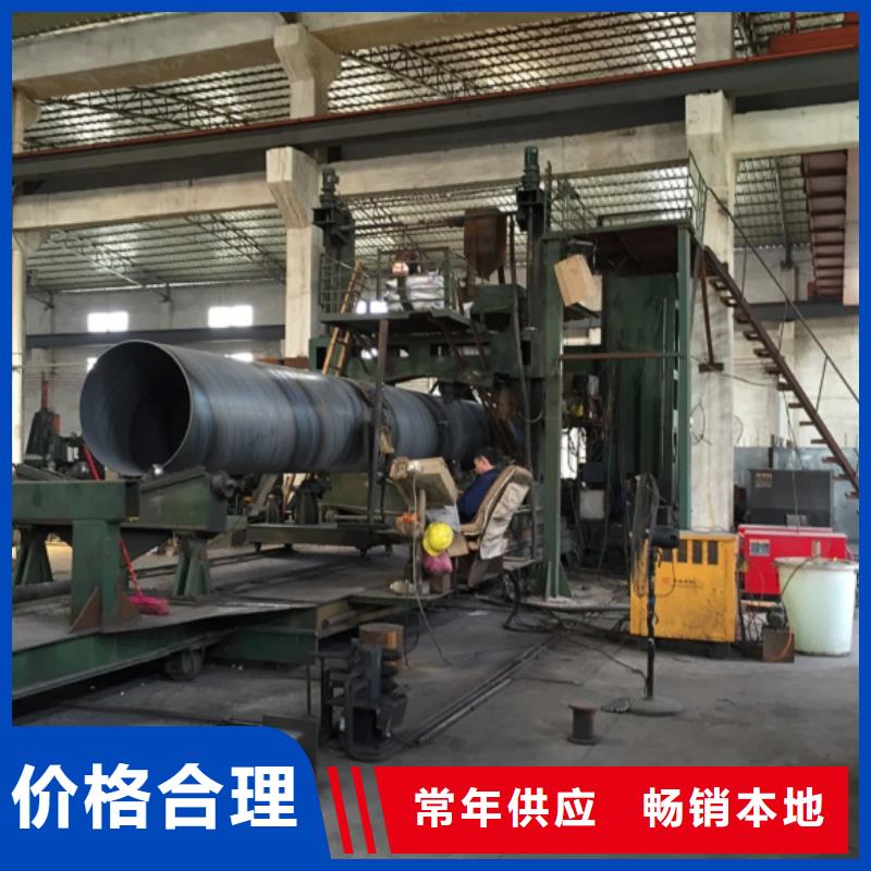 螺旋管专业按需定制