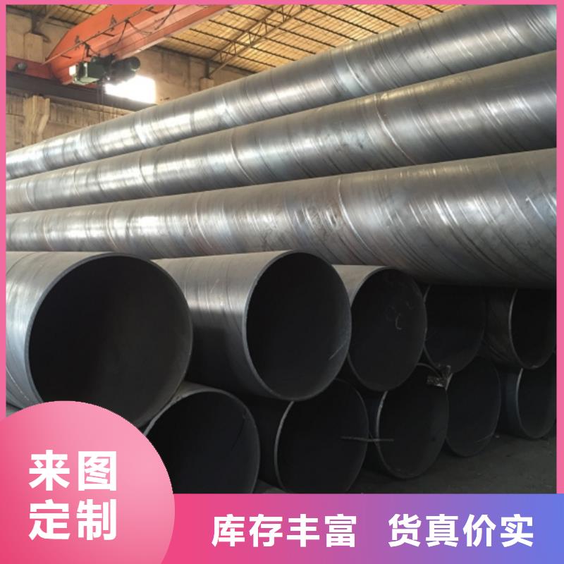 买螺纹连接螺旋管必看-经验丰富