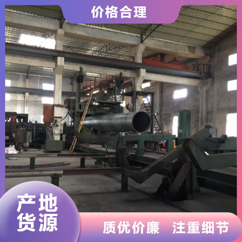  螺旋管专业厂家