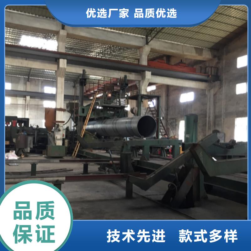 DN1000螺旋钢管厂家直销-值得信赖