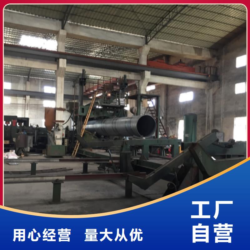 螺旋管_【镀锌方钢】商家直供
