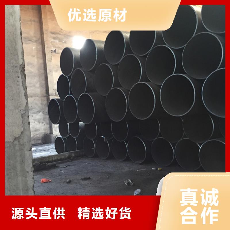  螺旋管源头把关放心选购