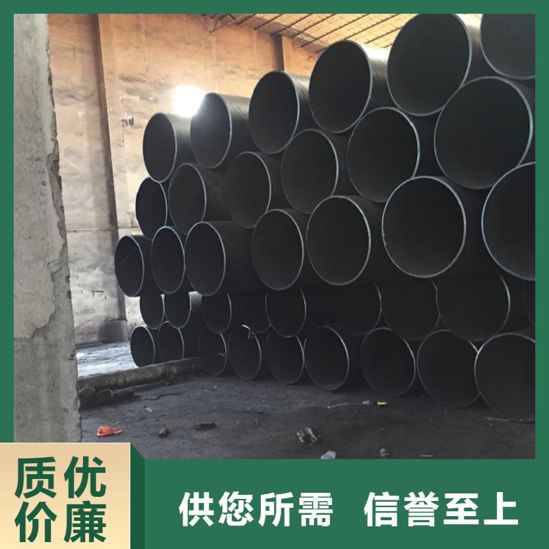  螺旋管专业厂家