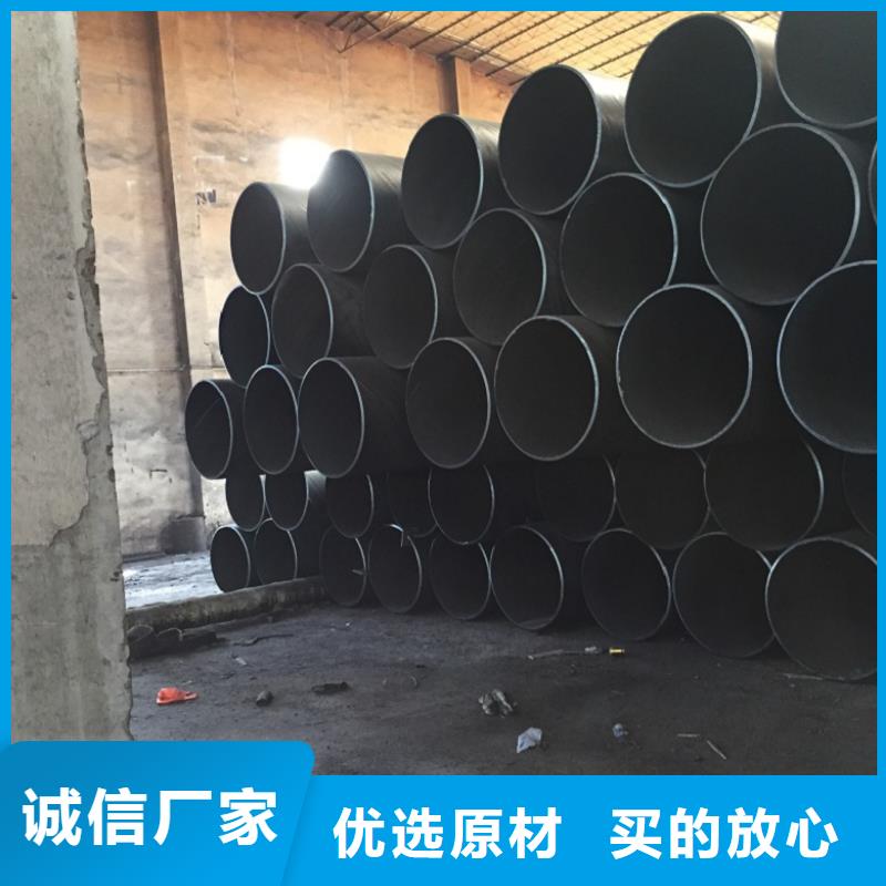 螺旋管现货采购